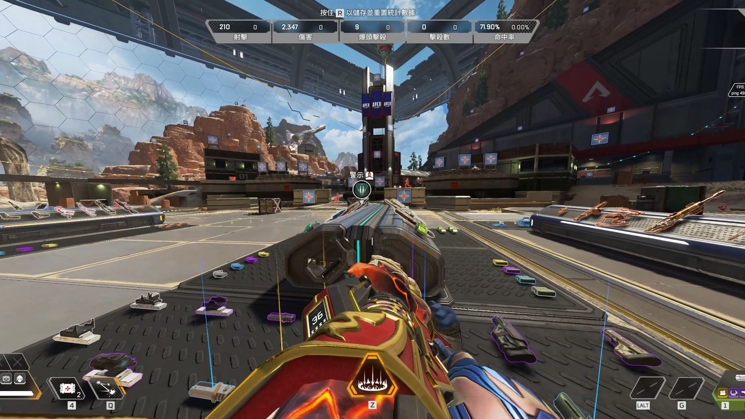 杯场均轰1 杯场均轰1