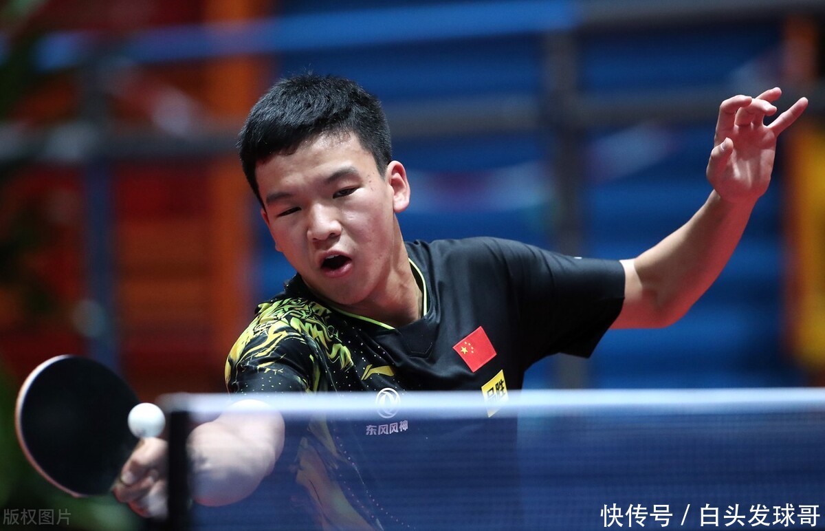 打越急躁 打越急躁