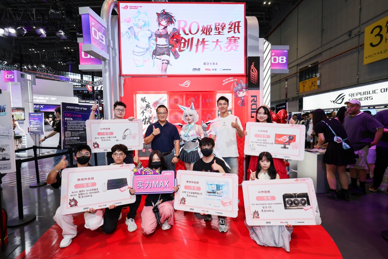 足球比赛中 足球比赛中