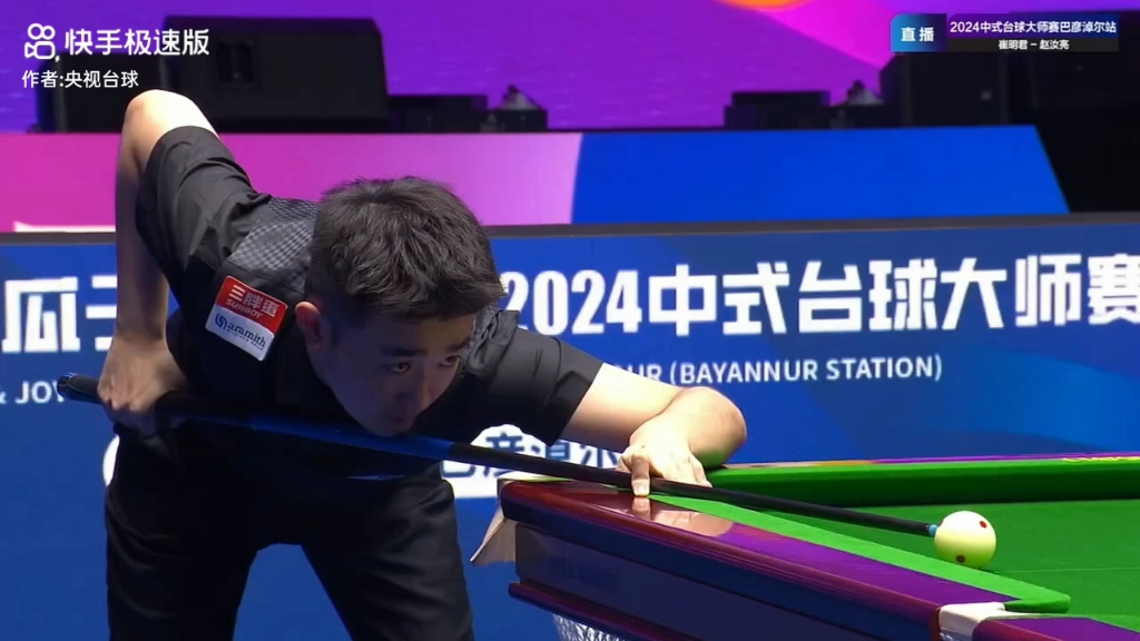 太极拳培训 太极拳培训