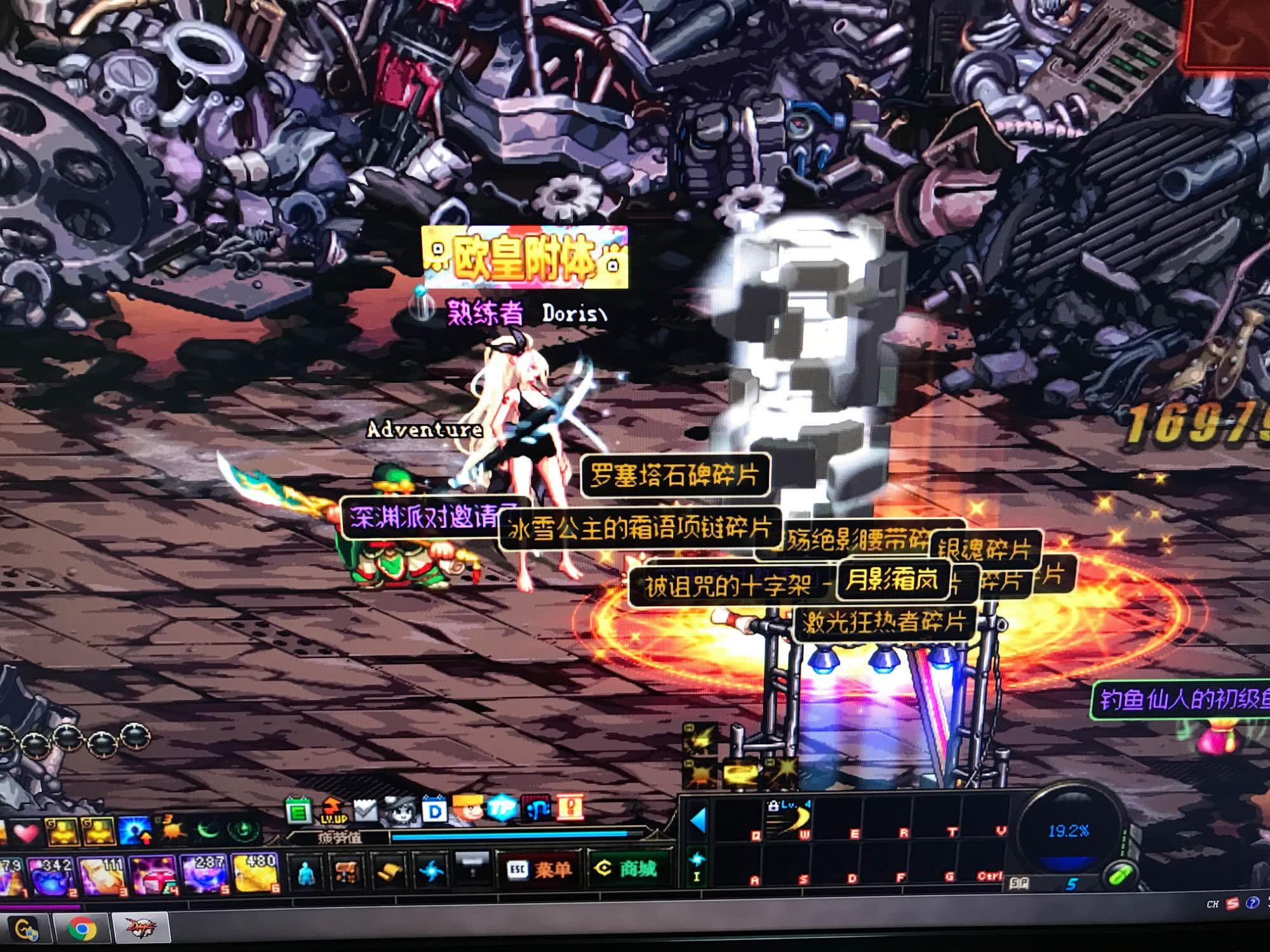 分榜上的更 分榜上的更