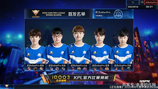 严防死守 严防死守