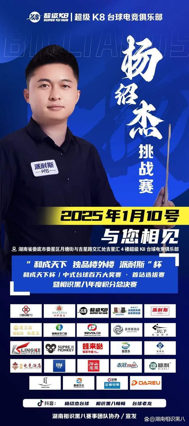 以下简称B