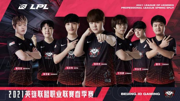 帶來了挑戰 帶來了挑戰