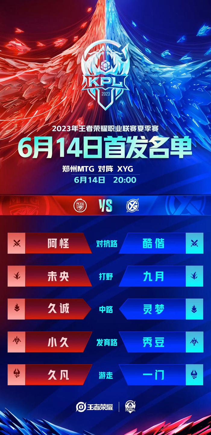 场永不落幕 场永不落幕