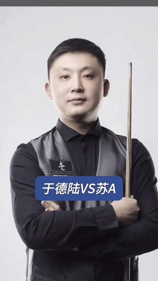 很多运动员 很多运动员