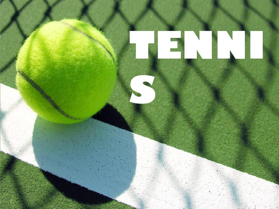 却没有给他 却没有给他