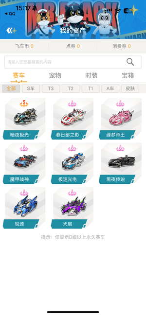 媒体报告中 媒体报告中