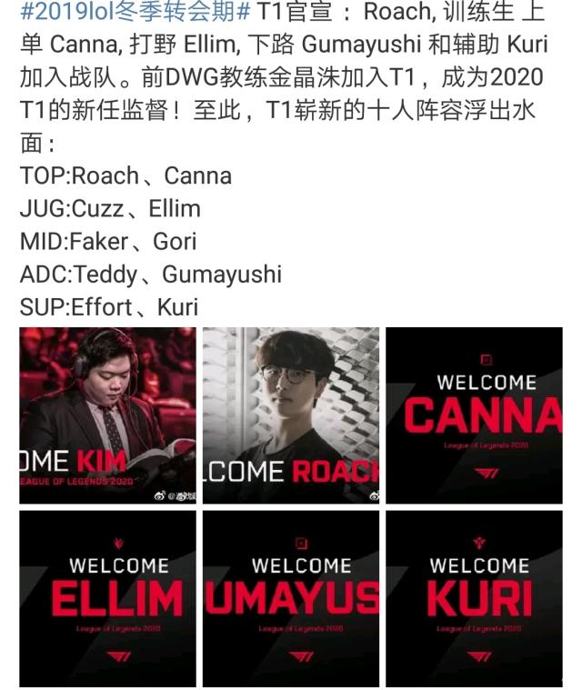 防守补位 防守补位