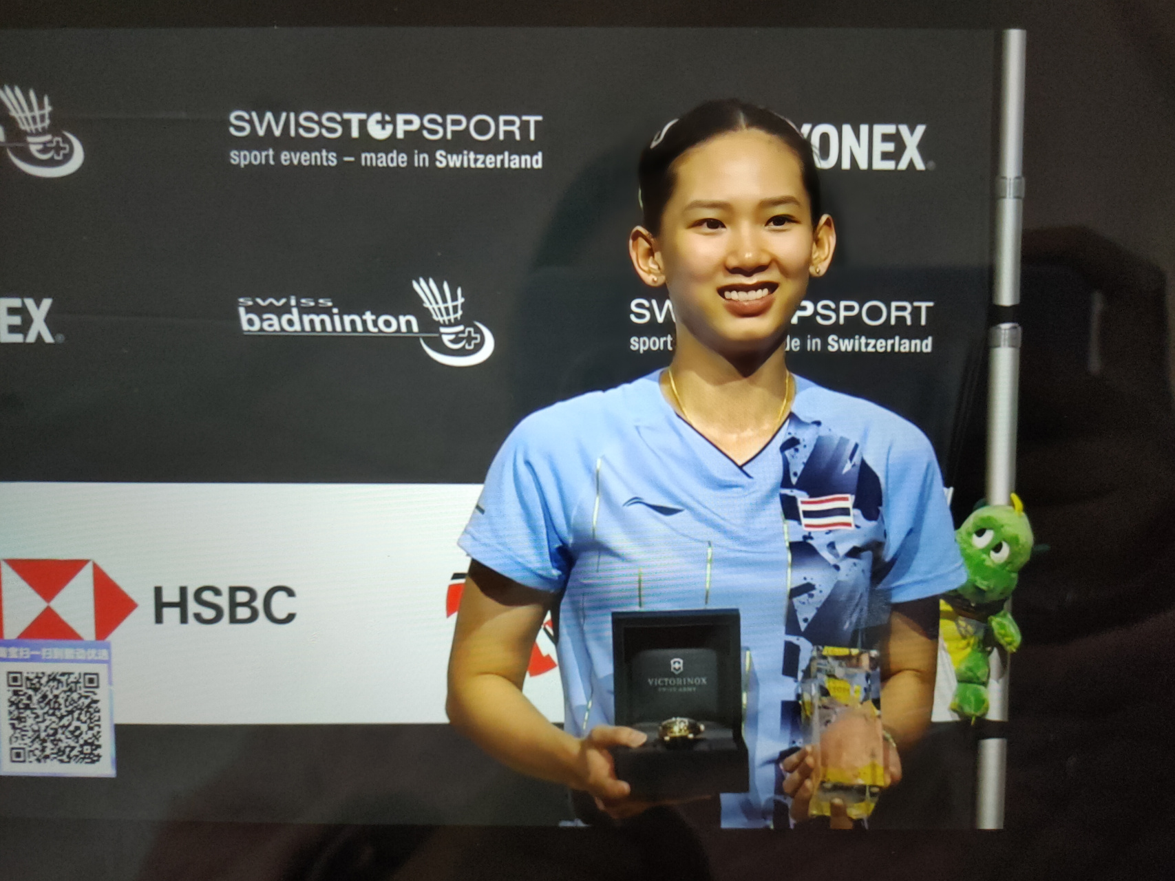 裁判在做出 裁判在做出