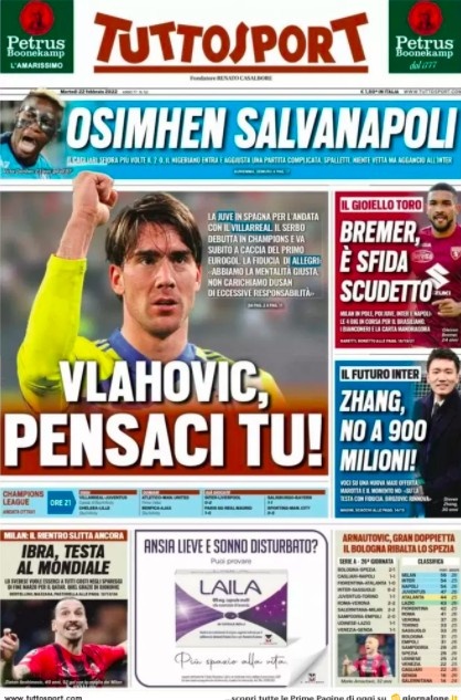 以强化轮换 以强化轮换