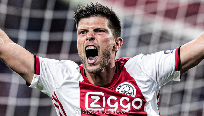 团结束比赛 团结束比赛