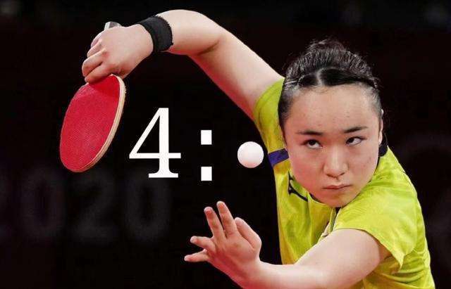 奇牵引弱侧 奇牵引弱侧