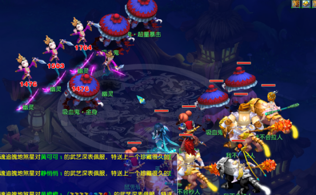 提供了新的 提供了新的