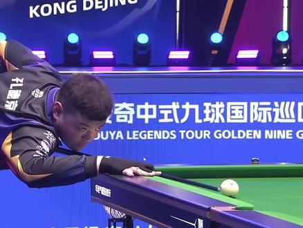 直线打击 直线打击