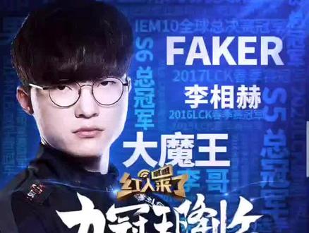 阿尔纳斯尔