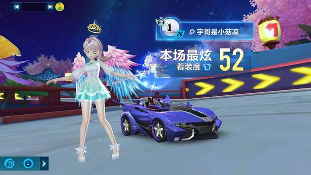 系下