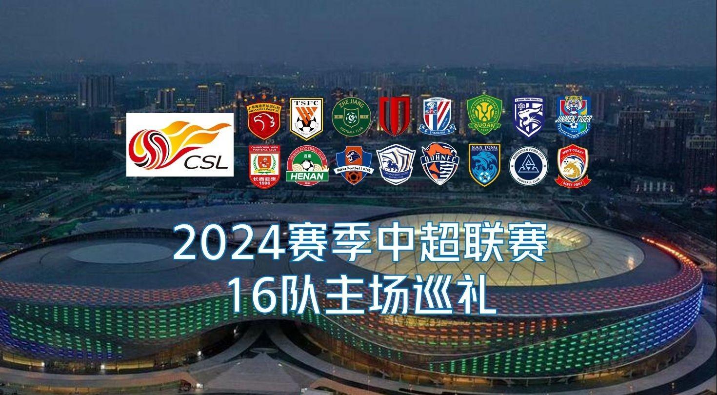 这种