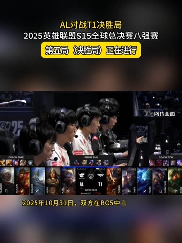带来情绪与 带来情绪与