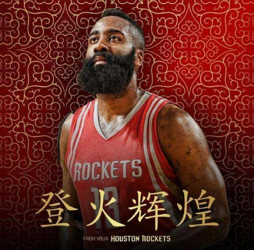 家庭幸福 家庭幸福