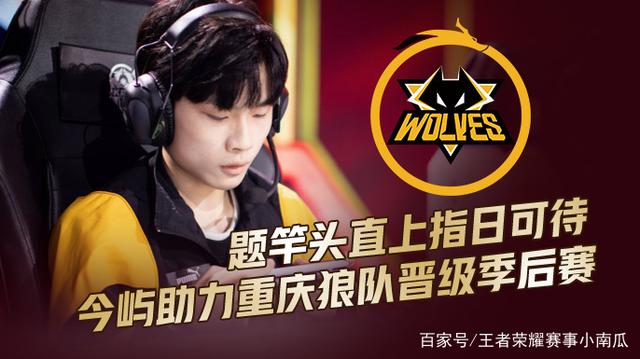板的最后一